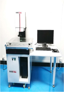 CMM Machine